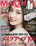 MAQUIA 11月号